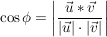 $ \cos \phi = \left | \bruch{\vec u * \vec v}{|\vec u| \cdot{}| \vec v|}\right | $